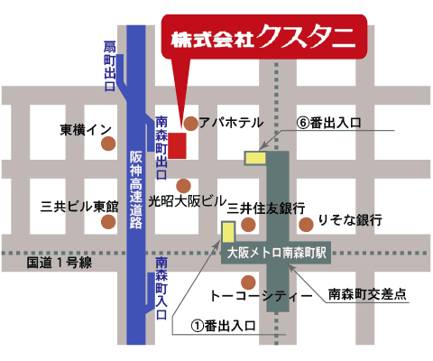 ������ЃN�X�^�j �A�N�Z�X�}�b�v